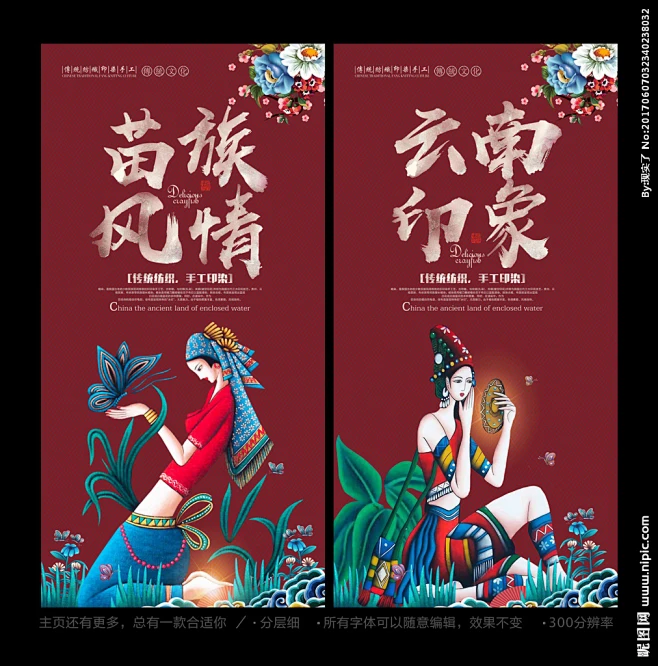 成语小王子手机游戏下载-挑战智慧，畅游成语世界，尽在成语小王