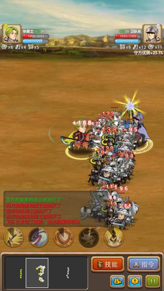 游戏官方版_百亿游戏官网下载手机版_下载官方手游