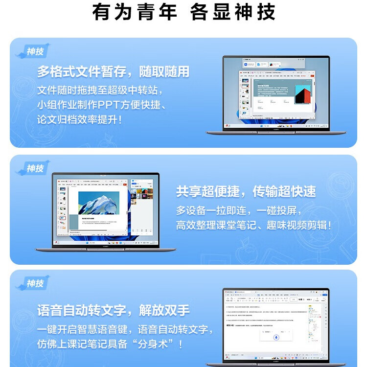 手机游戏手游_aspx游戏手机_手机游戏平台