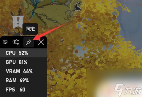 游戏异常第十关怎么过_手机游戏异常第11关怎么过_lg手机原神游戏数据异常