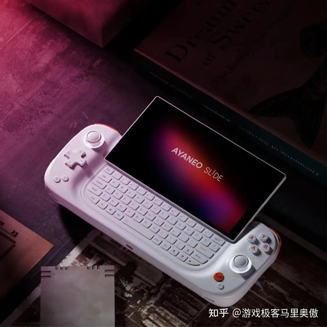 摇头的游戏_对着手机上下摇头游戏_摇头玩的游戏