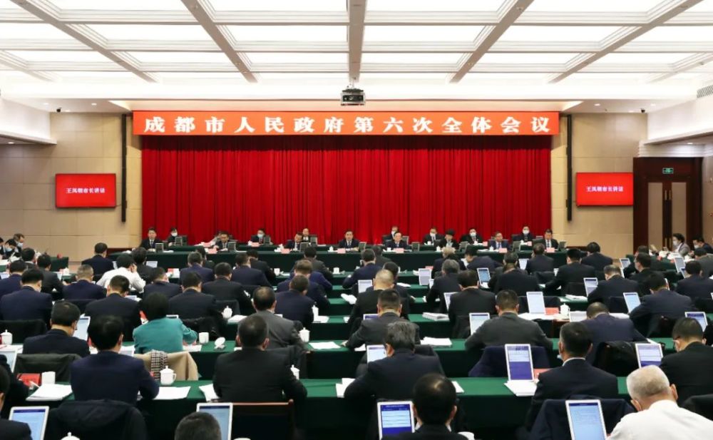 腾讯会议举手_腾讯会议室怎么举手_腾讯会议举手什么意思