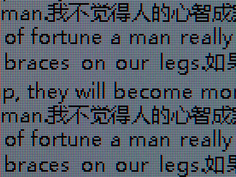 吃鸡分辨率低会看不到人吗_打吃鸡游戏手机分辨率太低_吃鸡分辨率越低越流畅吗