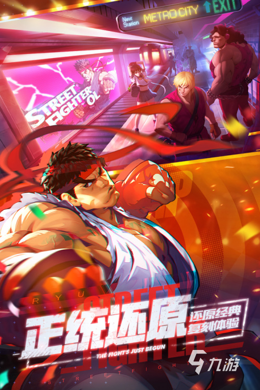 10万元游戏手机有哪些_1万多的游戏手机_一万多的游戏手机