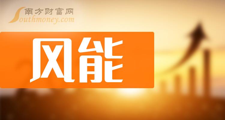 28pc走势最准预测_pc28预测_预测28加拿大开奖走势图