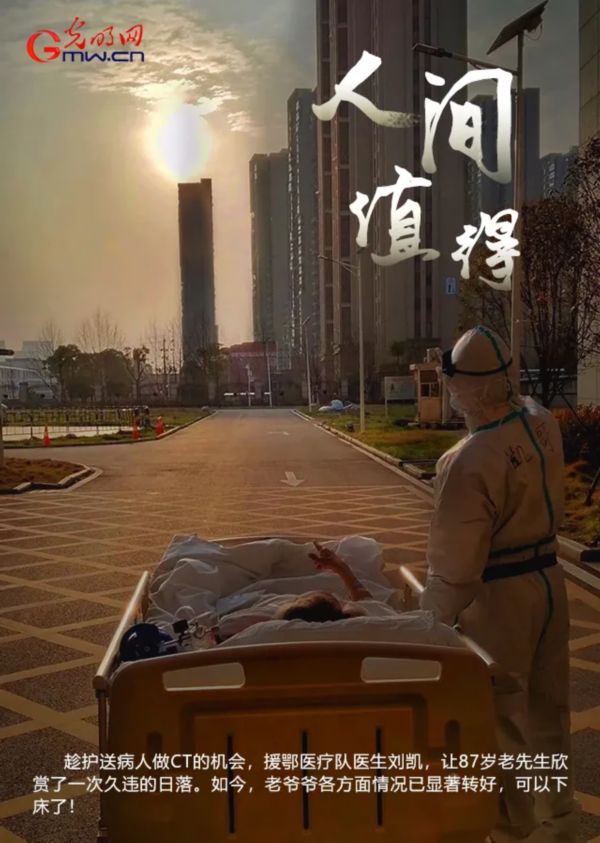 关我碧事_关我碧事_关我碧事