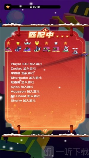 可以玩电脑游戏手机软件_有没有能玩电脑游戏的手机_电脑上的游戏手机上都能玩