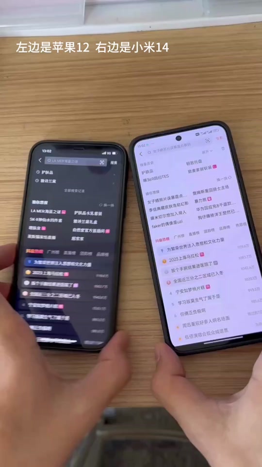 抖音最酷炫的游戏手机版-探索刺激挑战，抖音游戏手机版让我乐在