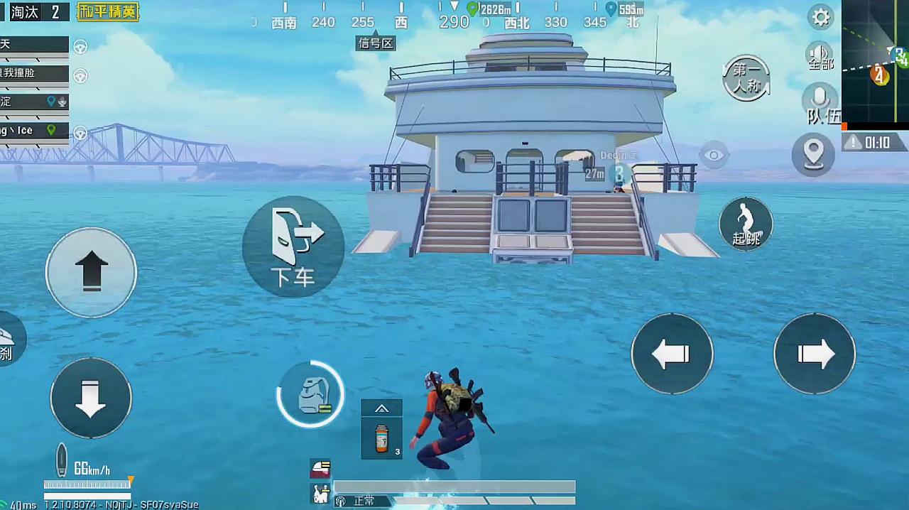 电脑能玩的吃鸡游戏手机版-沉迷吃鸡游戏手机版：体验枪林弹雨，