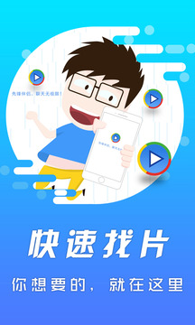 先锋影音av资源_影音先锋资源av爱色_影音先锋av资源撸飞哥