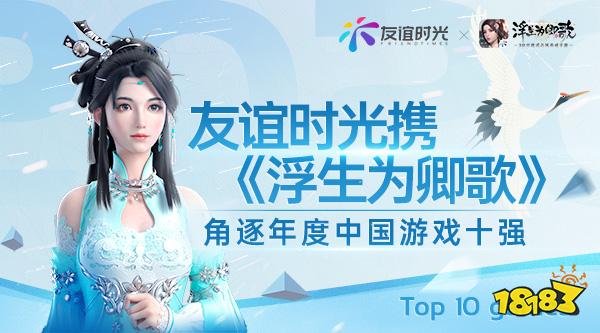 带兄弟换手机游戏的小说-和哥们儿一起换手机游戏，体验不一样的