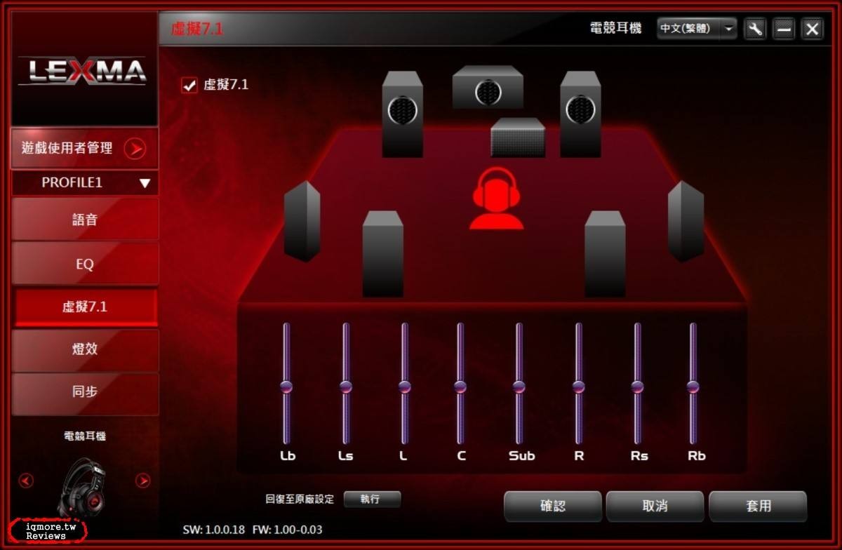 手机3d音效软件_音效的游戏_3D音效手机游戏