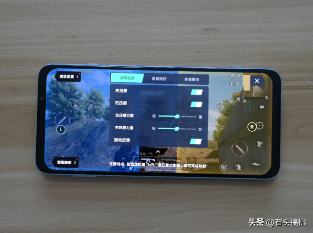 带游戏按键的智能手机有哪些_带游戏的按键手机_带游戏按键的手机游戏