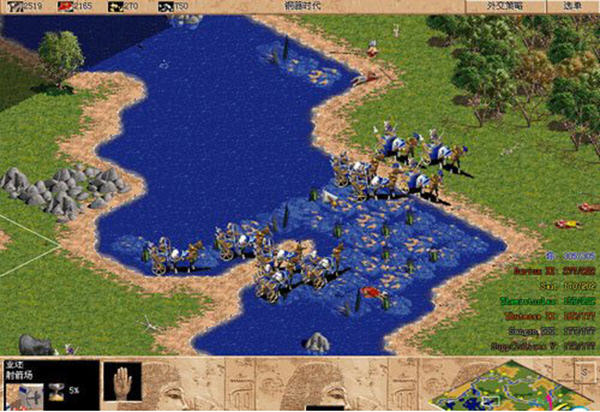 帝国时代手机版 游戏中心-帝国时代手机版游戏中心：体验神秘世