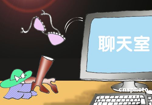 h色情手机游戏_h色情手机游戏_h色情手机游戏