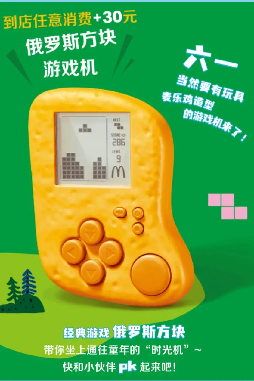 手机游戏全屏怎么退出全屏_手机游戏全屏怎么设置_quake3手机游戏