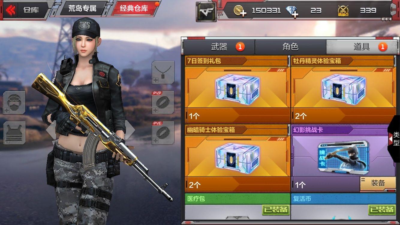 伯爵手机游戏益智_伯爵手游app_伯爵游戏app