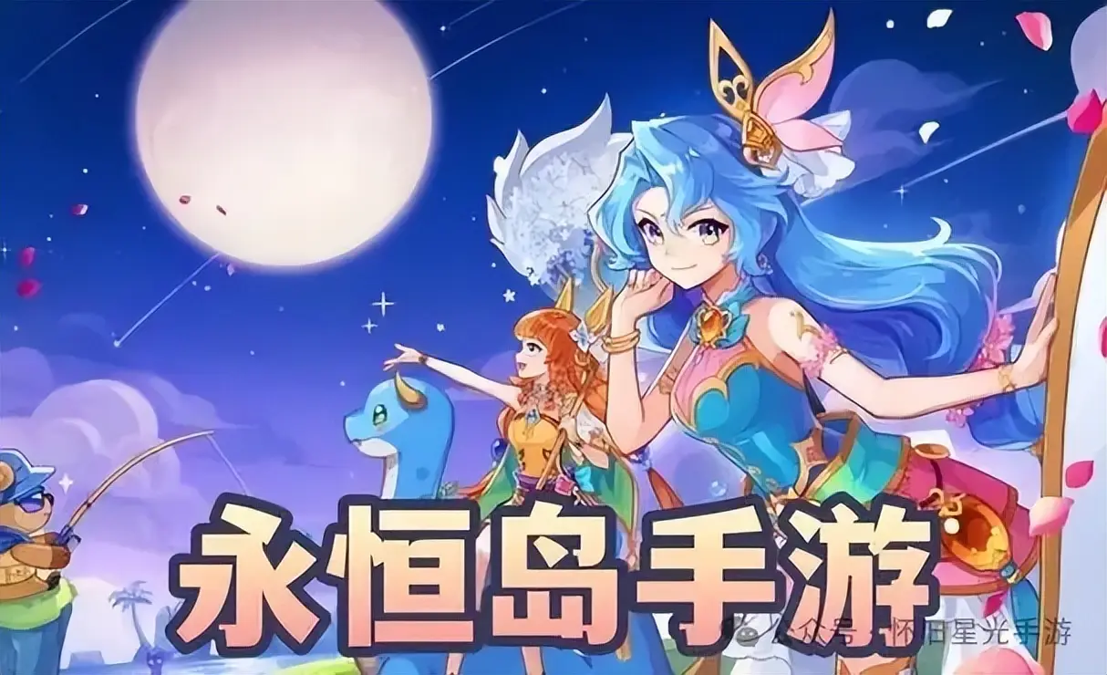 传世手机游戏7_传世手机版_“传世手游”