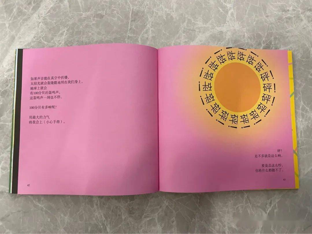 翻译日文游戏手机-资深日文游戏翻译者：传递游戏背后的文化与情