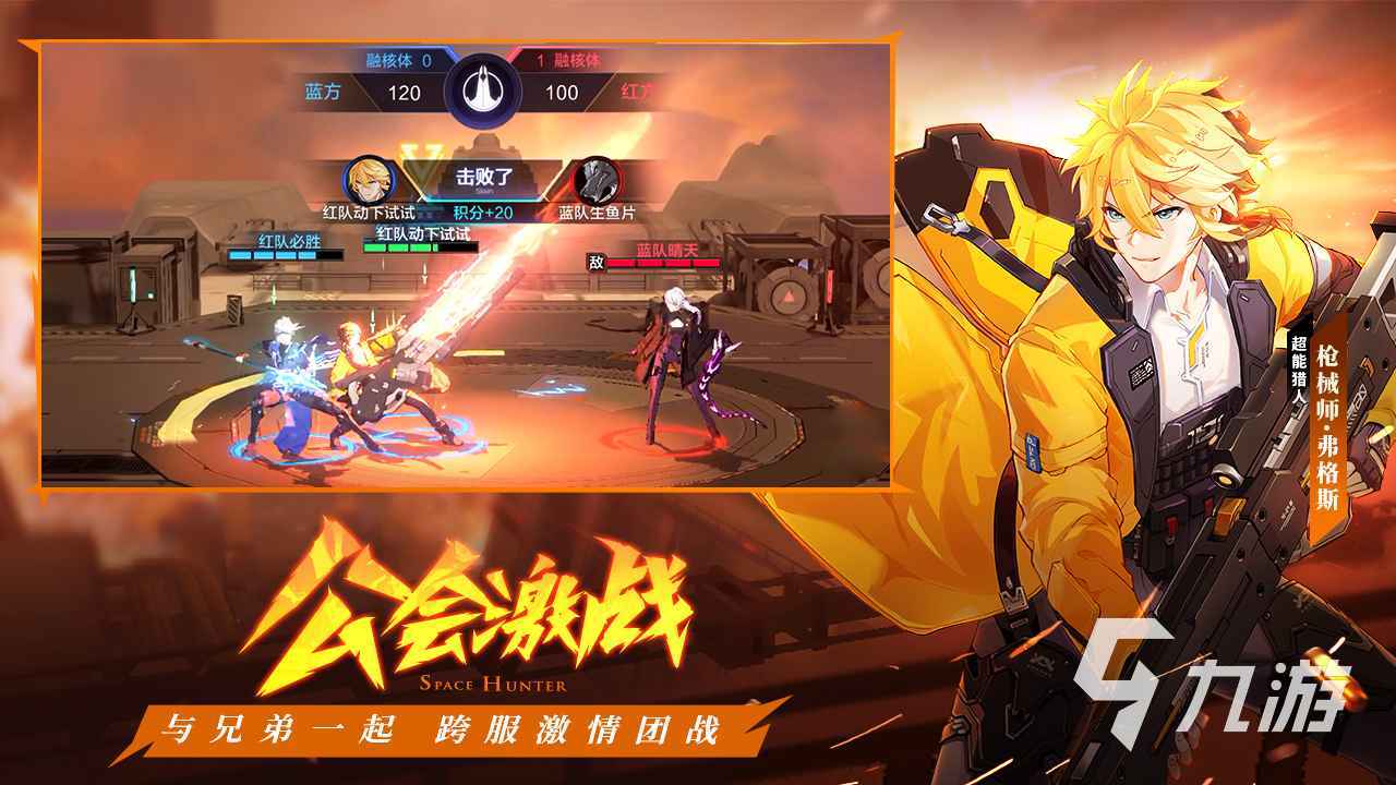 男孩拿打手机游戏视频_男孩拿打手机游戏图片_13岁男孩打游戏拿手机