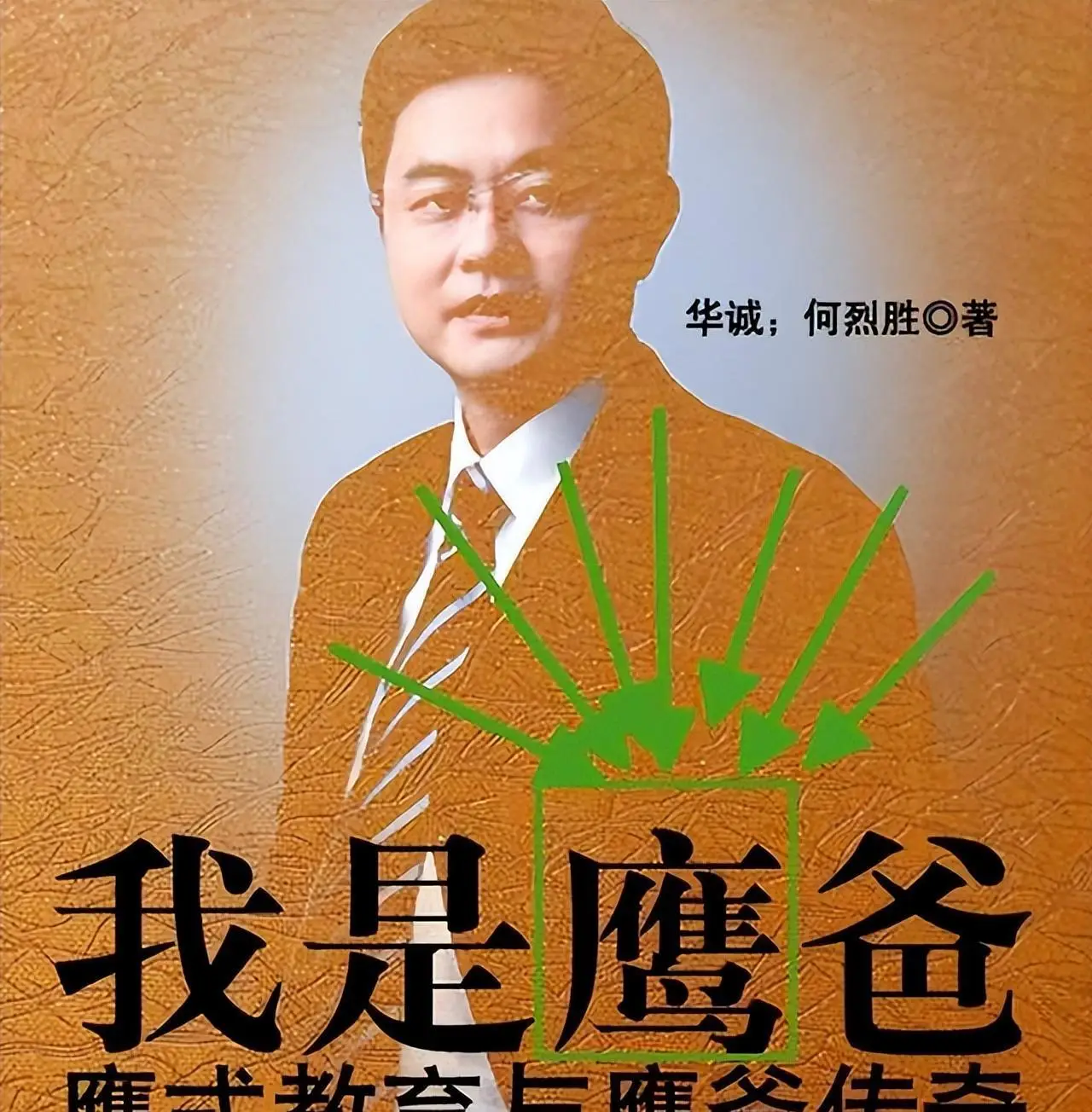 男孩拿打手机游戏图片_13岁男孩打游戏拿手机_男孩拿打手机游戏视频