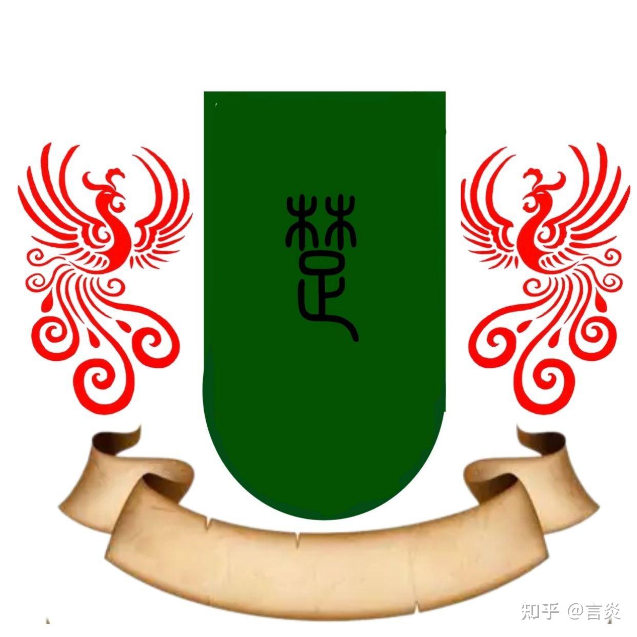 刃冠军之星_冠军之刃_冠军之刃