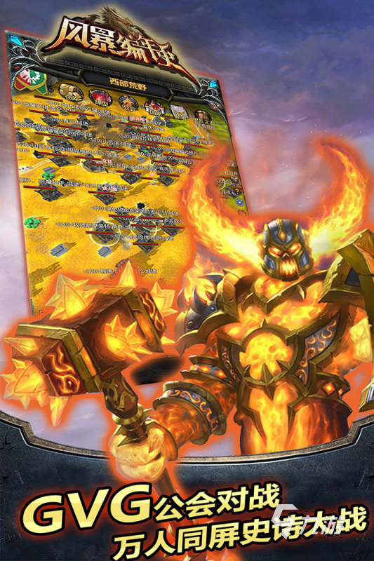 手机游戏rpg回合制单机_手机游戏rpg_2d手机rpg游戏