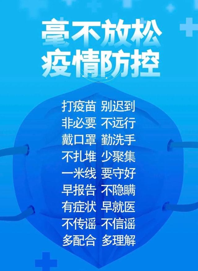8月日历-8 月，承载热爱与憧憬的特别时光，寻找生活小确幸
