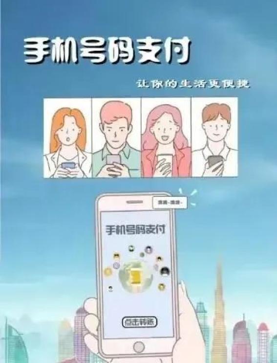 嗯嗯手机号码就是手机游戏-手机游戏：通过手机号码连接的情感交