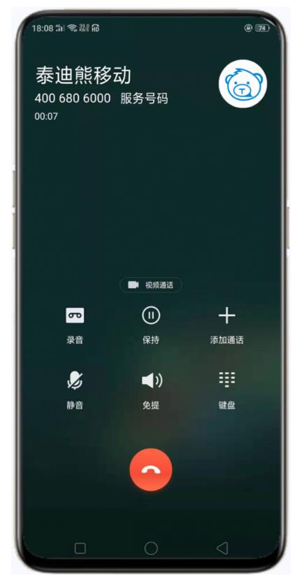 电话号码游戏注册用_嗯嗯手机号码就是手机游戏_手机号玩游戏安全吗