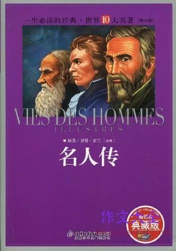 二战打仗真实版手机游戏大全_二战真实打仗游戏手机版_二战真实战争游戏手游