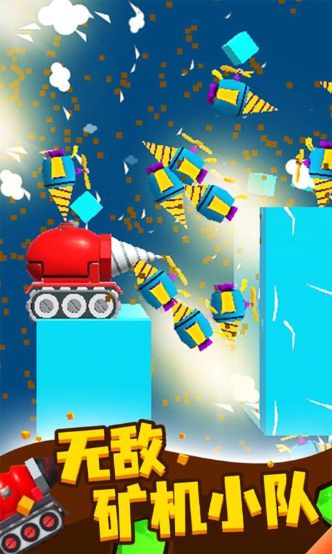 4399手机游戏免费版_免费版手机游戏助手_免费版手机游戏4399