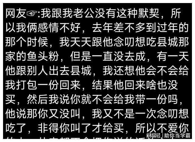 那年有润月年_月日年还是日月年_2022年8月2日