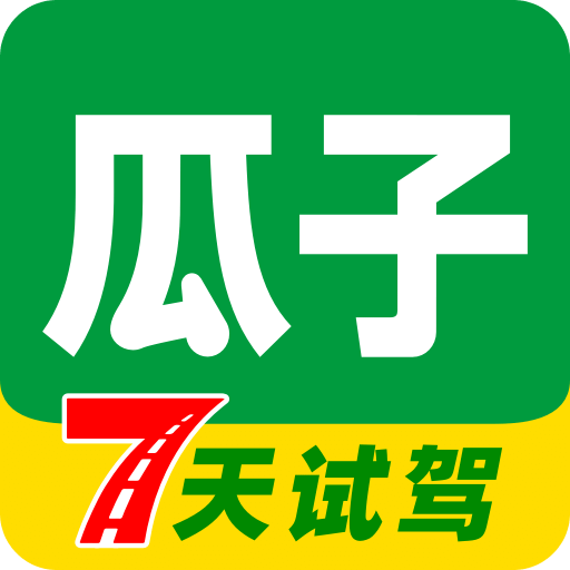 修理厂二手车_二手车修理游戏下载手机版_二手车修车