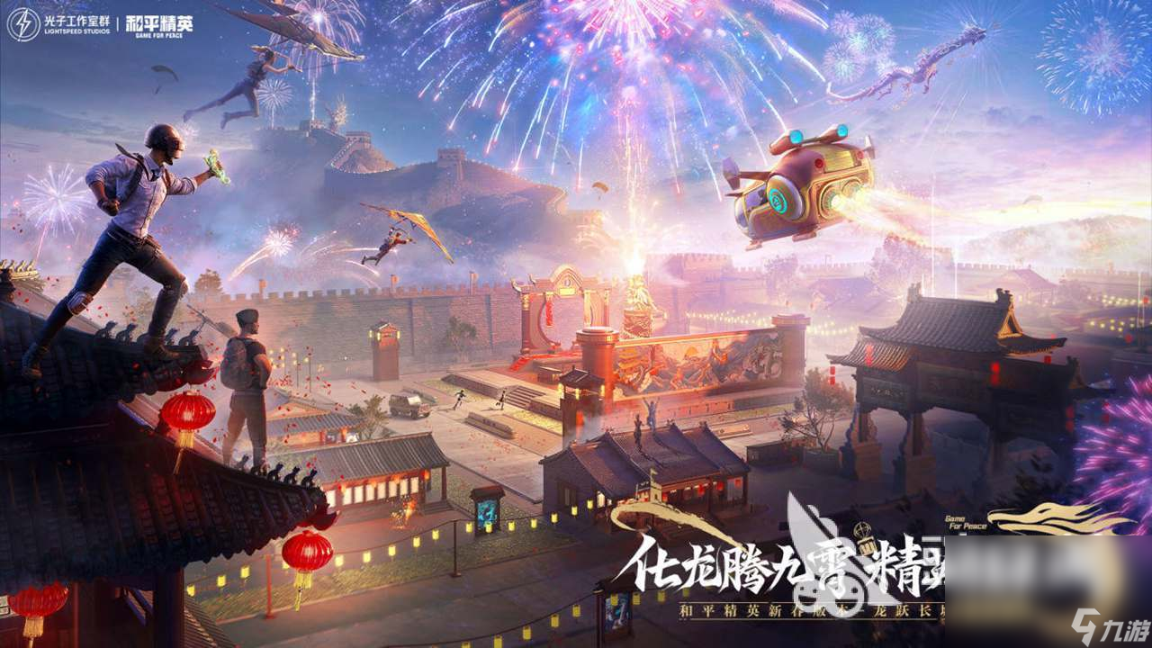 跟风玩手机游戏_跟风玩手机游戏有哪些_玩游戏跟手的手机
