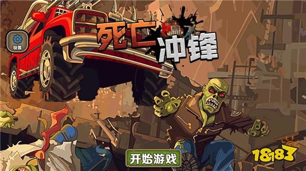 手机测试游戏软件_手机游戏测试工具_测手机小游戏