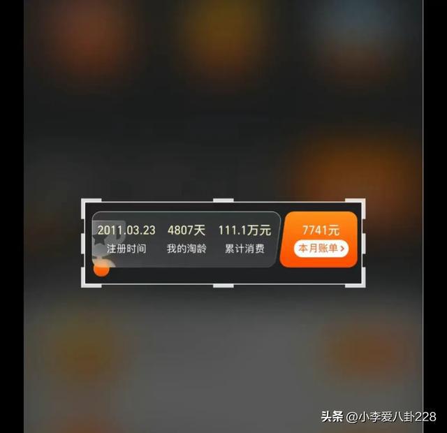 淘宝网页版手机登录：小改变带来大便捷，让网购体验更温暖