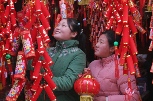 扫尘的风俗和意义_扫尘风俗的来历_扫尘风俗作文