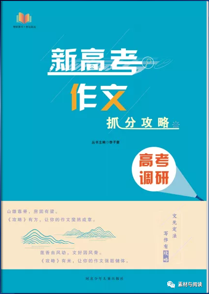 褚珺微博_褚珺配音作品_褚珺