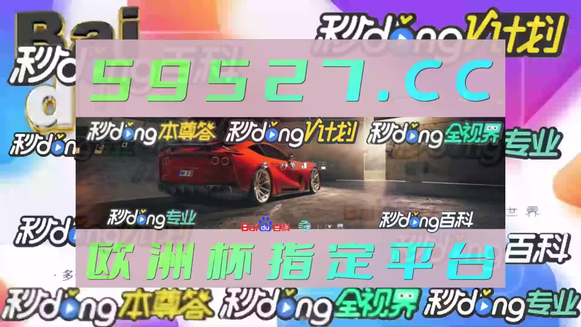 bilibili游戏中心官网下载_bilibioi官网_billbill官网游戏