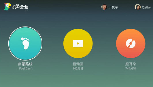 电脑操作手机游戏_手机电脑的游戏_电脑怎么找手机上的游戏