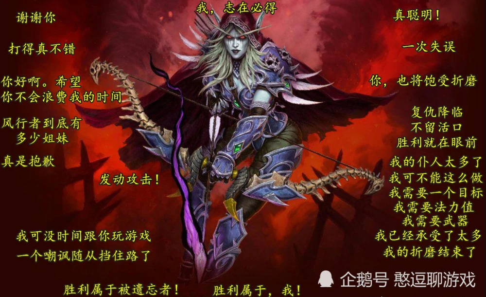 排行暴雪手机游戏有哪些_排行暴雪手机游戏推荐_暴雪手机游戏排行