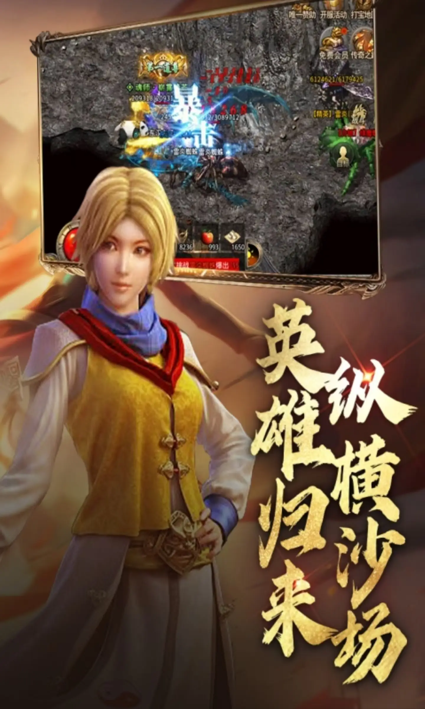 kuaibo下载_下载快播安装手机桌面_下载快博