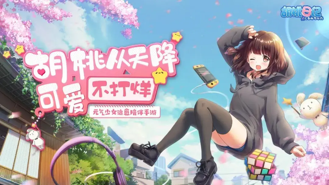 三国志单机版手机游戏_三国单机版手机游戏_euphoria游戏手机版