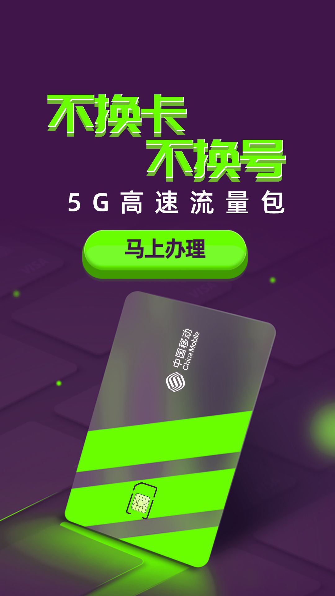 手机游戏模式软件_letv手机游戏模式_1+6手机游戏模式