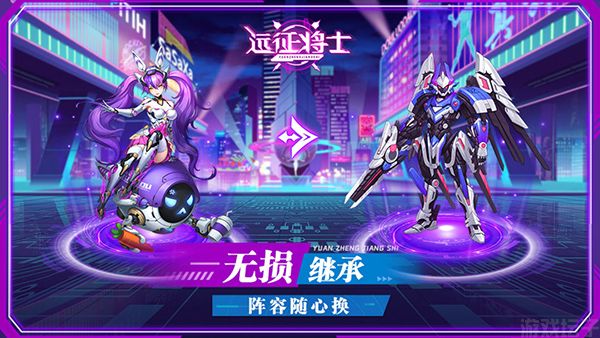 手机游戏模式软件_1+6手机游戏模式_letv手机游戏模式