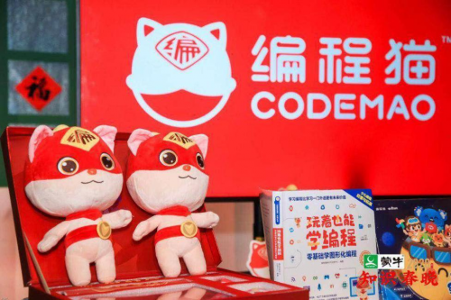 少儿编程猫小游戏教学视频_编程猫游戏制作教程手机版_儿童编程猫手机游戏教程