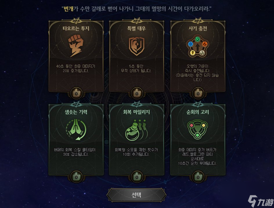 女生手机游戏排行榜前十名_UBUNTU手机游戏女生_女生手机游戏排行榜推荐