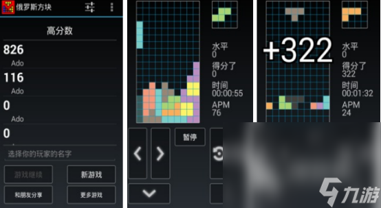 女生手机游戏排行榜推荐_女生手机游戏排行榜前十名_UBUNTU手机游戏女生