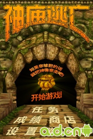 手机当乐游戏中心官网_当乐手机游戏中心_当乐手游app旧版